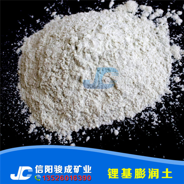 信陽(yáng)市領(lǐng)導(dǎo)到珍珠巖加工廠(chǎng)和LNG氣...